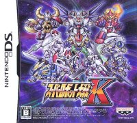 Super Robot Taisen K JP Nintendo DS JP box art